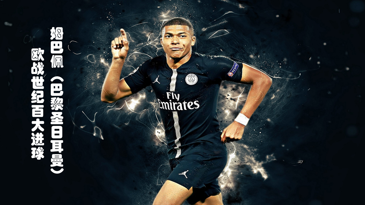 乔丹若非第二次退役能否实现四连冠？揭秘他第六冠几乎单核带队的传奇历程