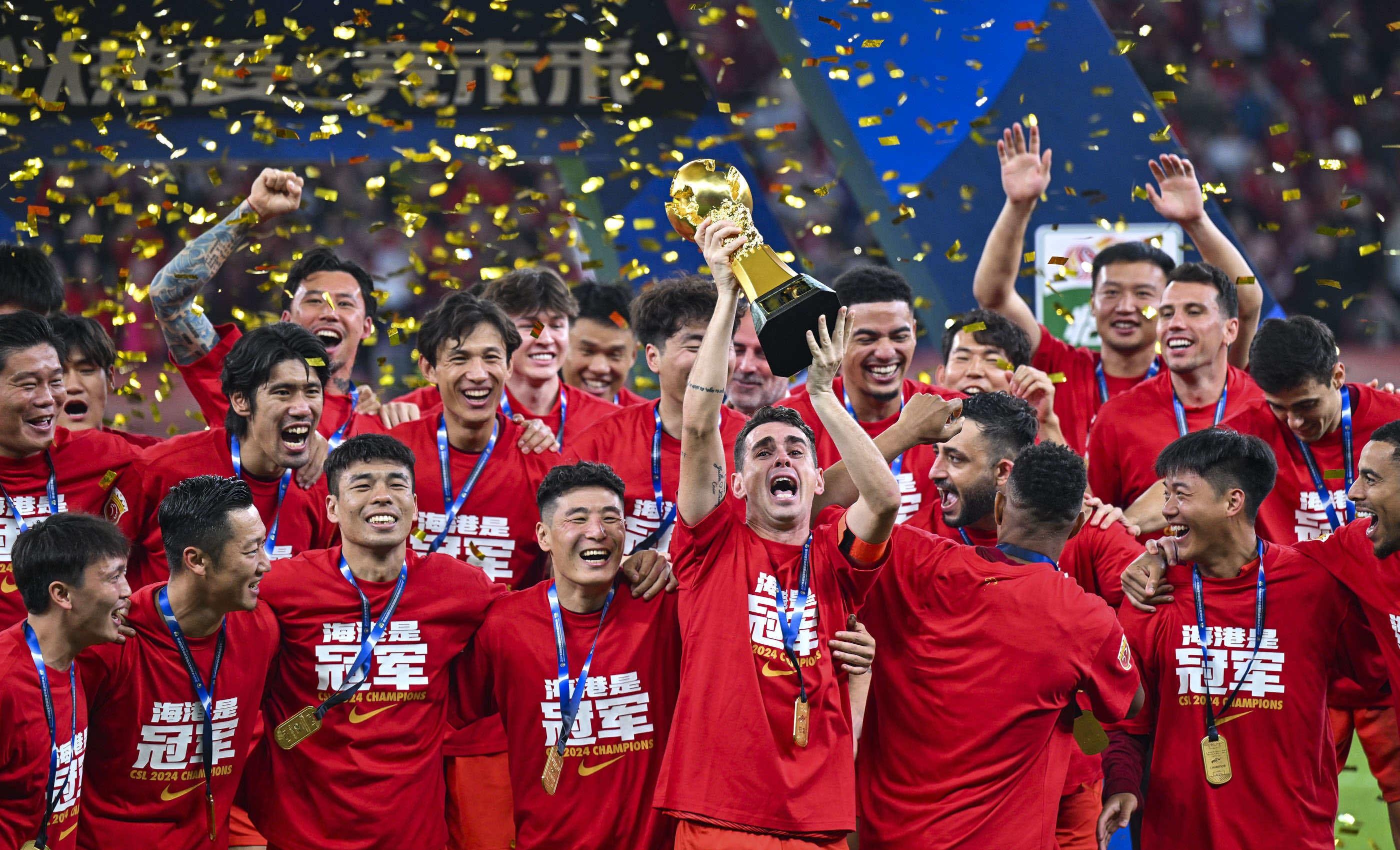 英雄联盟国际赛观赛人数报告发布