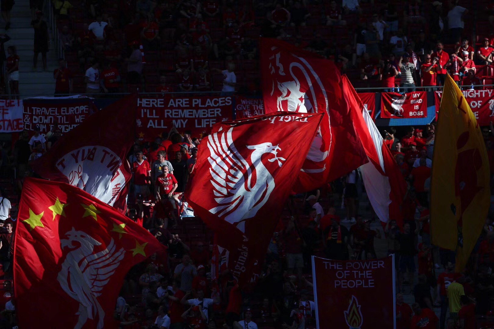 game-news-home-structure